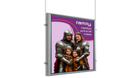 Световая панель Frame двусторонняя подвесная (BG-F-DS-HS-A0)