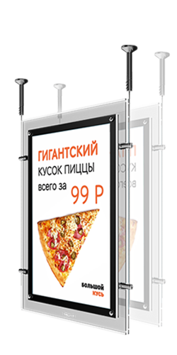 Световая панель Crystal односторонняя настенная (BG-C-SS-WS-A4)