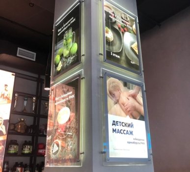 Академия ПМК