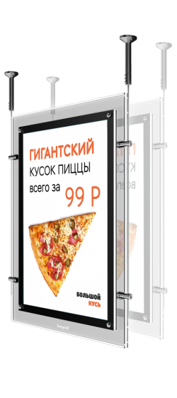 Световая панель Crystal двусторонняя подвесная (BG-C-DS-HS-АА)