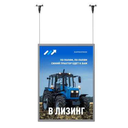 Световая панель Glass односторонняя (BG-G-SS-WHS-S-A2) в Тамбове