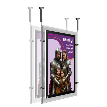 Световая панель Crystal двусторонняя подвесная (BG-C-DS-HS-A2) в Екатеринбурге