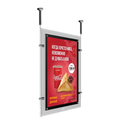 Световая панель Crystal односторонняя подвесная (BG-C-SS-HS-A3) в Калинграде