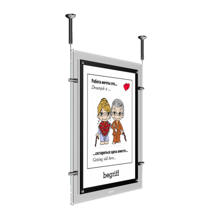 Световая панель Crystal односторонняя подвесная (BG-C-SS-HS-A3) в Калинграде