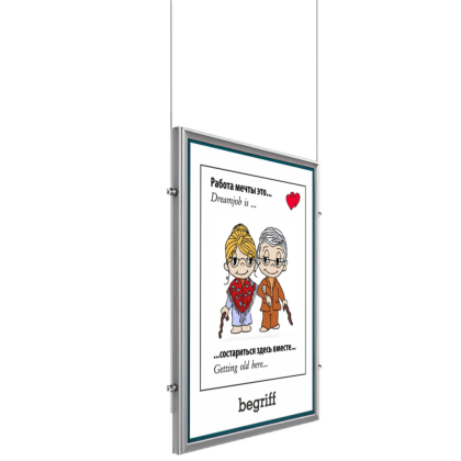 Световая панель Frame односторонняя подвесная (BG-F-SS-HS-A1) в Екатеринбурге