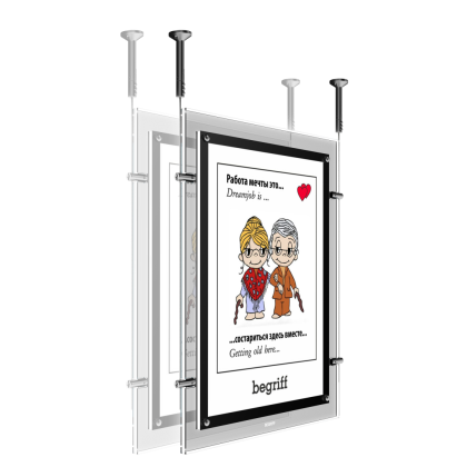 Световая панель Crystal двусторонняя подвесная (BG-C-DS-HS-A0) в Барнауле