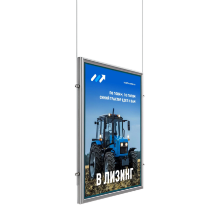 Световая панель Frame односторонняя подвесная (BG-F-SS-HS-A2) в Калинграде