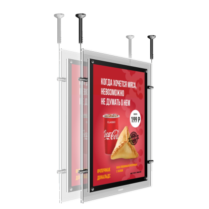 Световая панель Crystal двусторонняя подвесная (BG-C-DS-HS-A1+) в Ставрополе