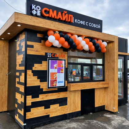 Панель Outdoor (BG-O-SS-WS-2AA) в Екатеринбурге