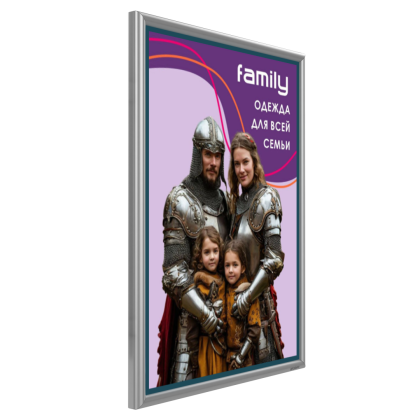 Световая панель Frame односторонняя настенная (BG-F-SS-WS-A1) в Екатеринбурге