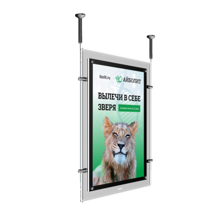 Световая панель Crystal односторонняя подвесная (BG-C-SS-HS-A1+) в Липецке