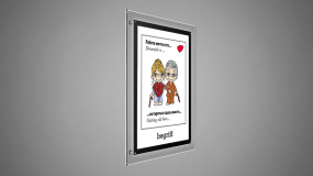 Ультратонкие световые панели FRAME Super Slim