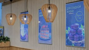 Виды и преимущества рекламных световых панелей