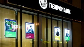 Световые короба - лучший вид наружной рекламы