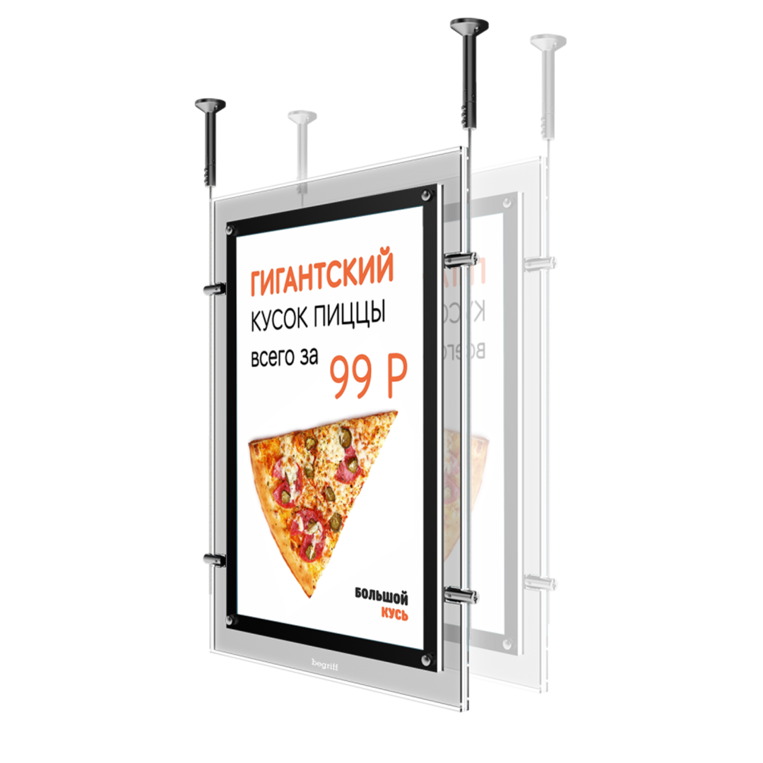 Световая панель Crystal двусторонняя подвесная (BG-C-DS-HS-A1+)