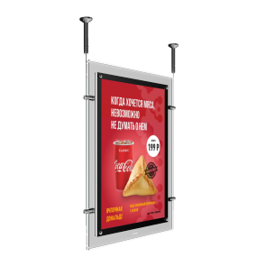 Световая панель Crystal односторонняя подвесная (BG-C-SS-HS-AА)