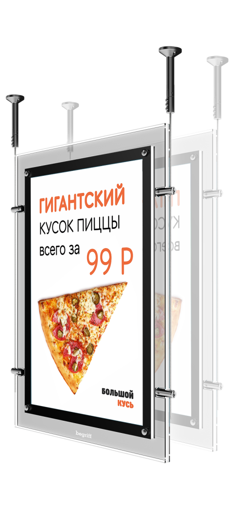 Световая панель Crystal двусторонняя подвесная (BG-C-DS-HS-АА)